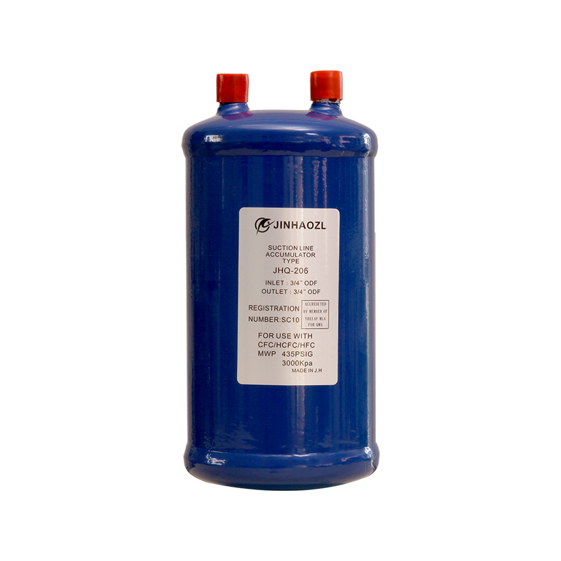 JHQ Suction Line Accumulator JHQ Suction Line Accumulator